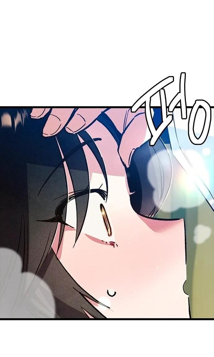 Манга Девушки зодиака - Глава 19 Страница 23