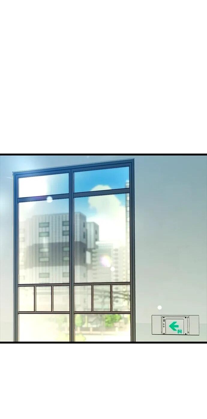 Манга Девушки зодиака - Глава 19 Страница 39