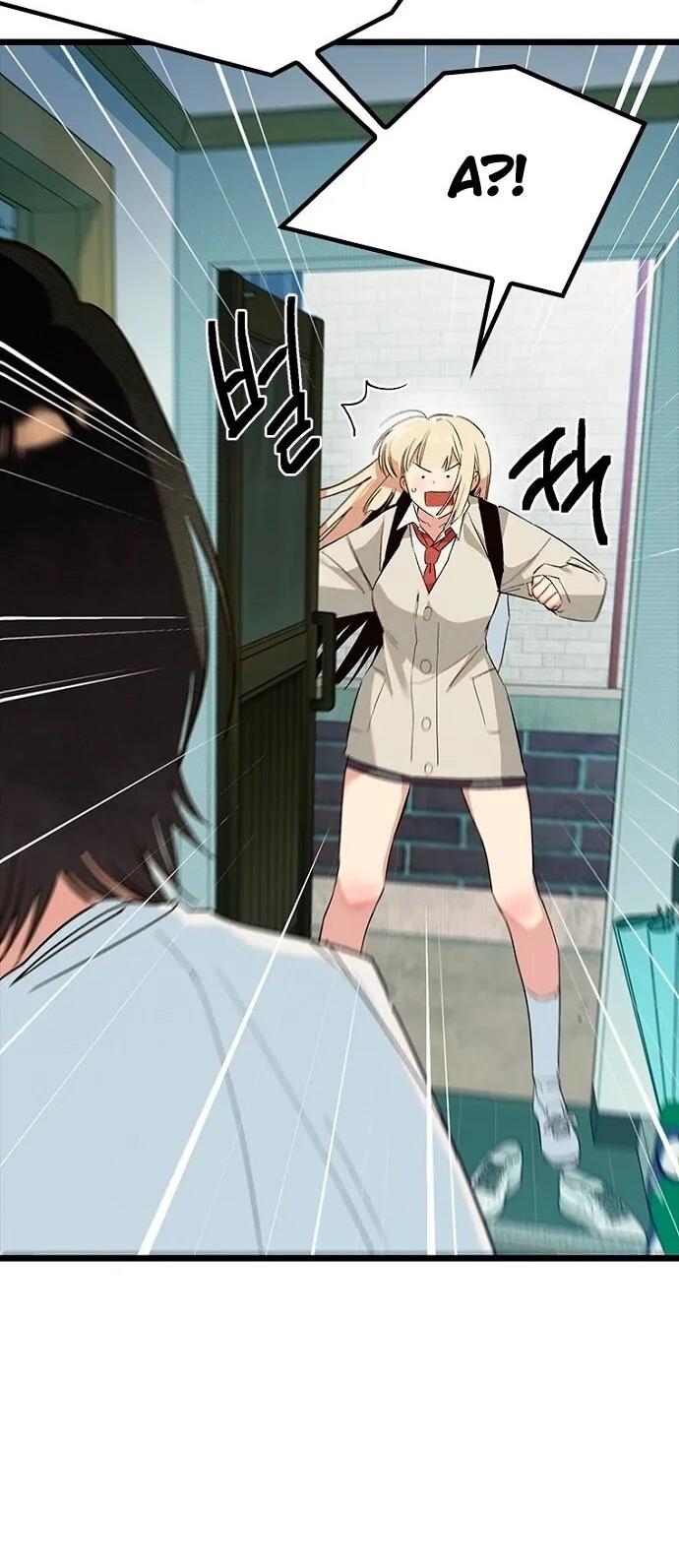 Манга Девушки зодиака - Глава 19 Страница 4