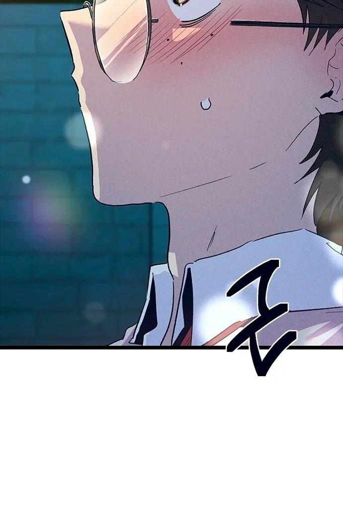 Манга Девушки зодиака - Глава 18 Страница 58