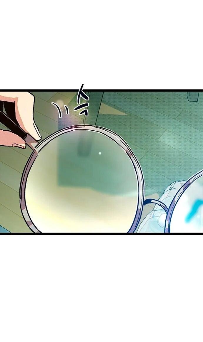 Манга Девушки зодиака - Глава 18 Страница 80