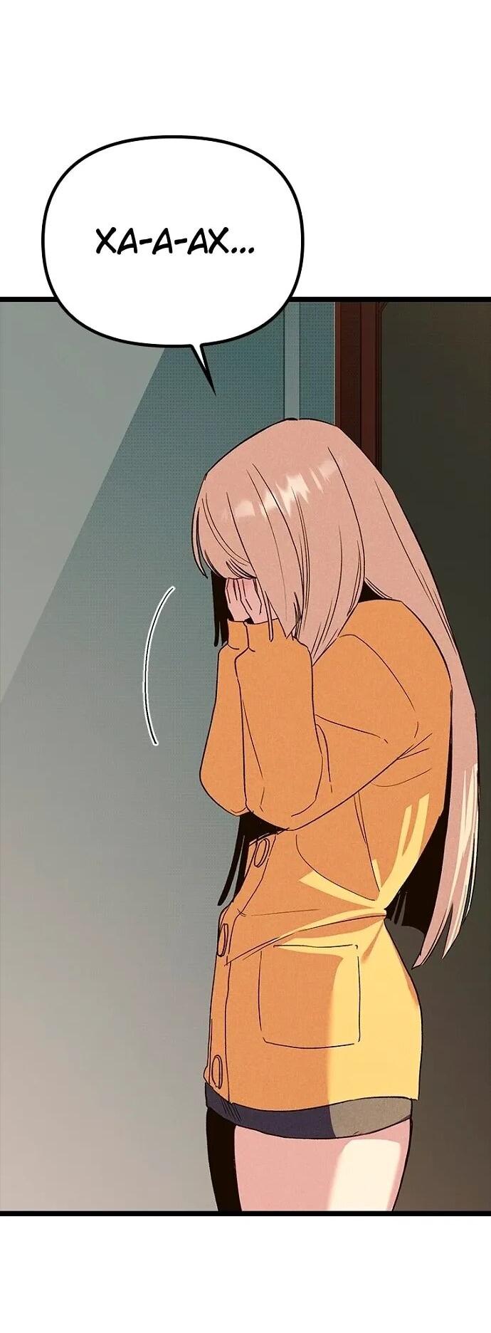 Манга Девушки зодиака - Глава 18 Страница 61