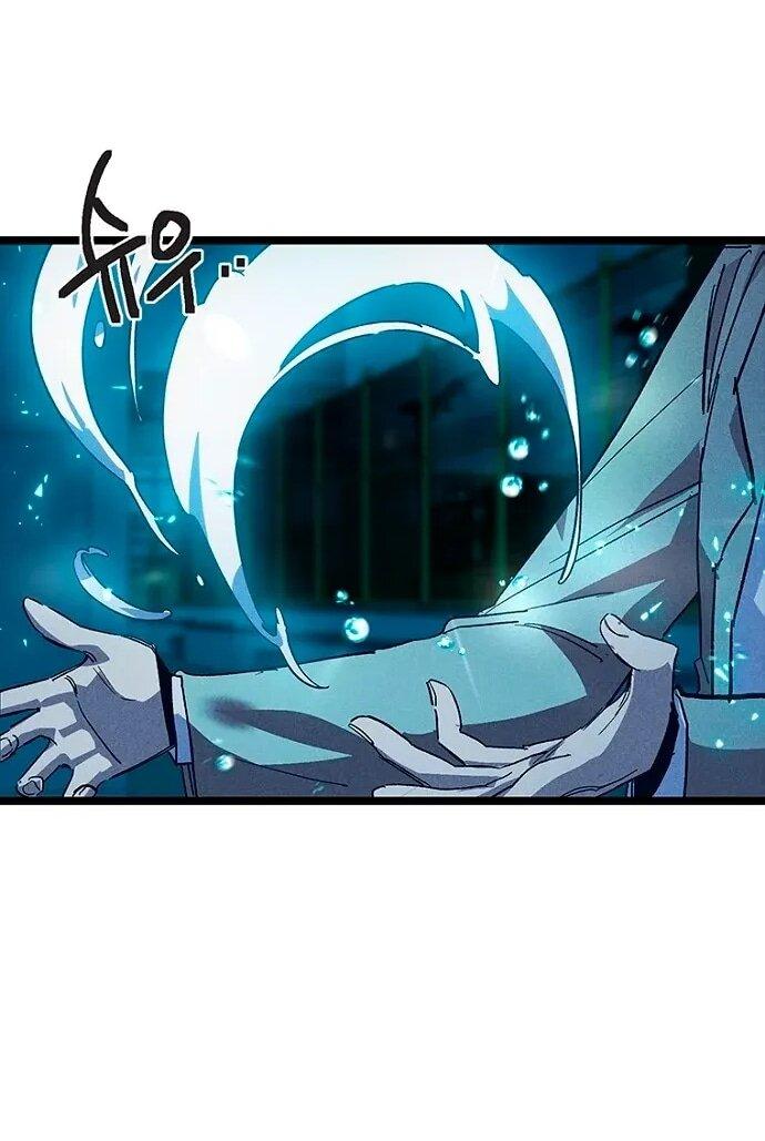 Манга Девушки зодиака - Глава 18 Страница 18