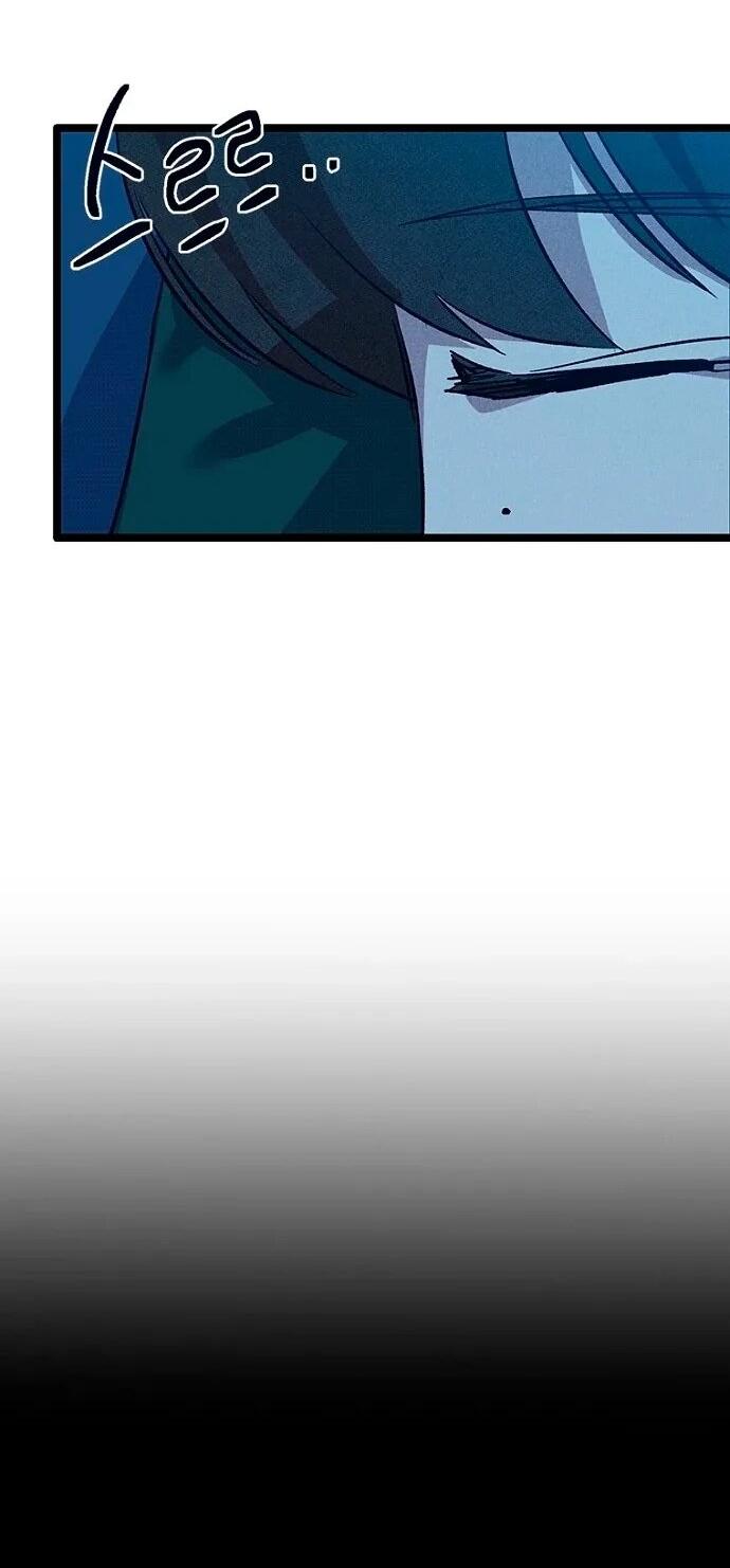 Манга Девушки зодиака - Глава 18 Страница 69