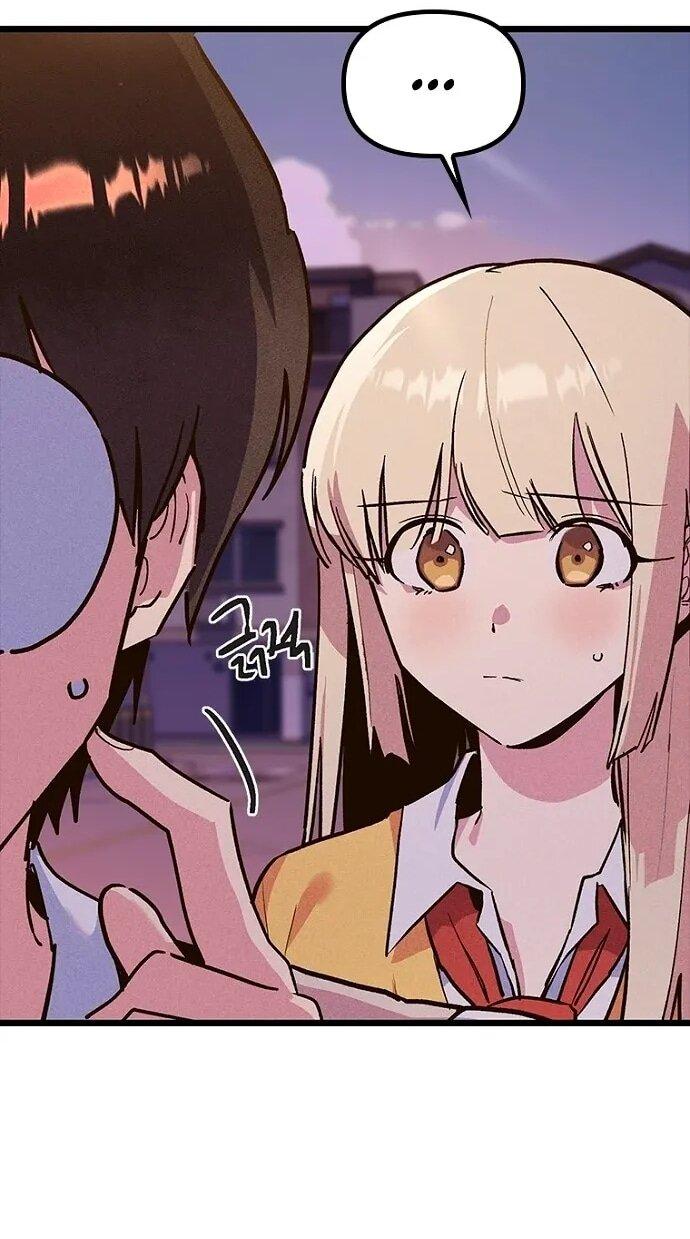 Манга Девушки зодиака - Глава 18 Страница 12