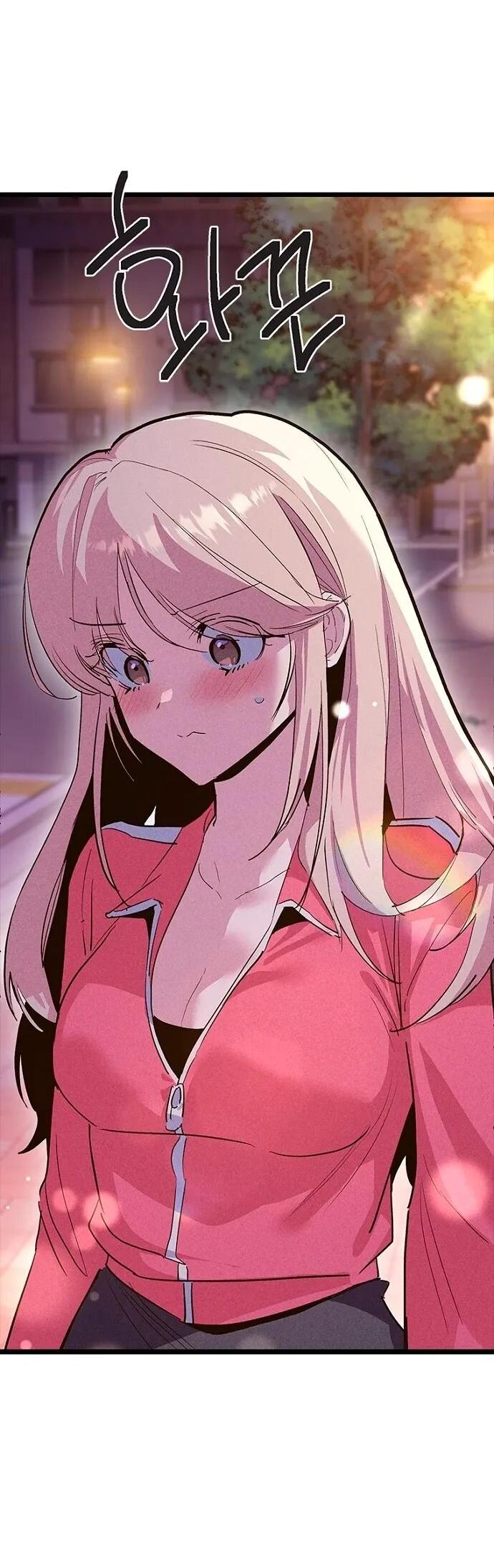 Манга Девушки зодиака - Глава 18 Страница 7