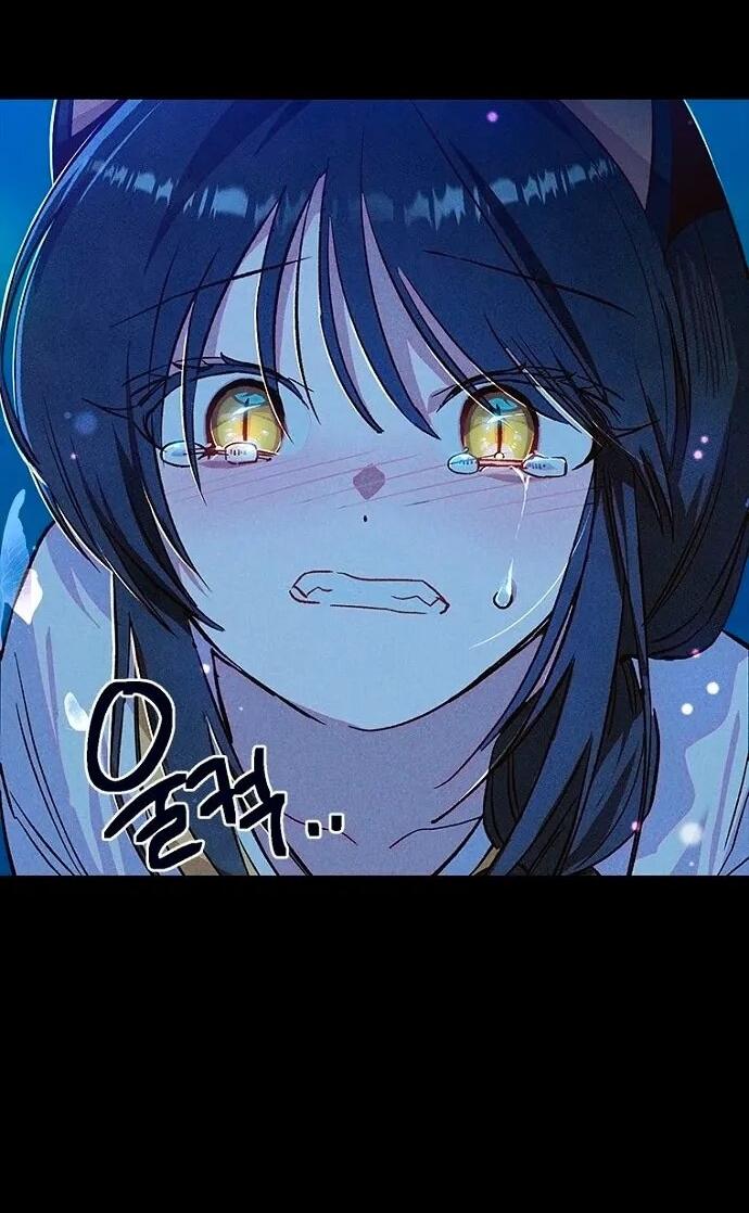 Манга Девушки зодиака - Глава 18 Страница 72