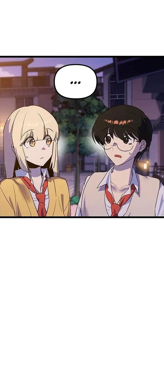 Манга Девушки зодиака - Глава 18 Страница 16