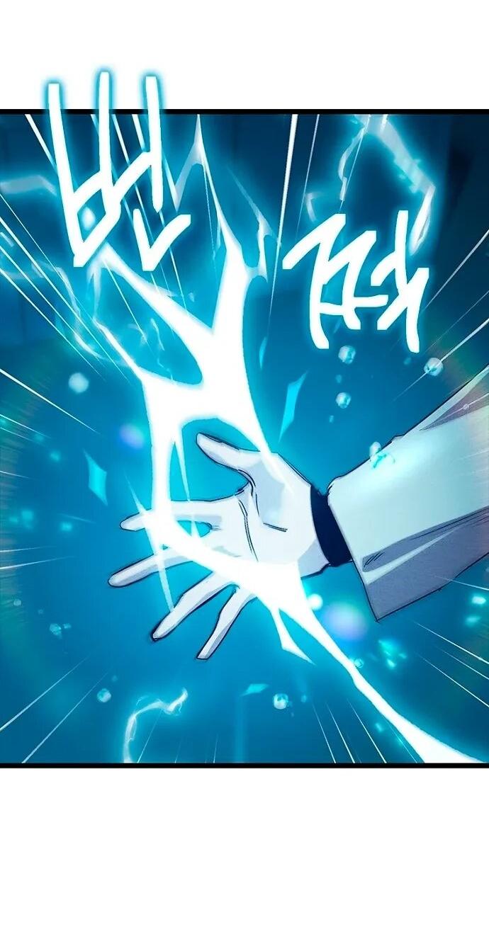 Манга Девушки зодиака - Глава 18 Страница 21