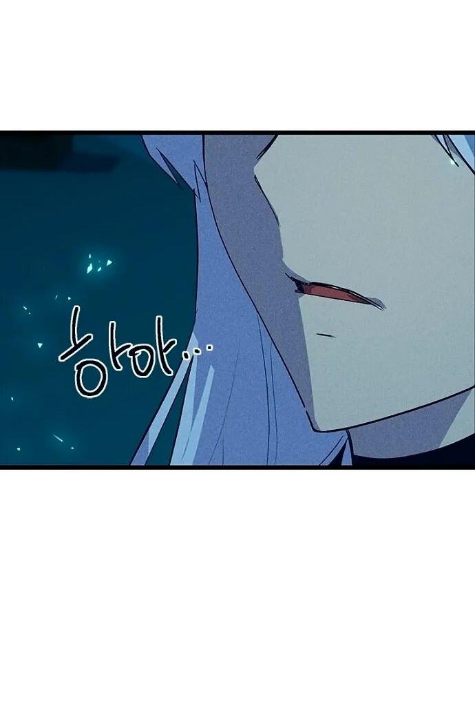 Манга Девушки зодиака - Глава 18 Страница 36