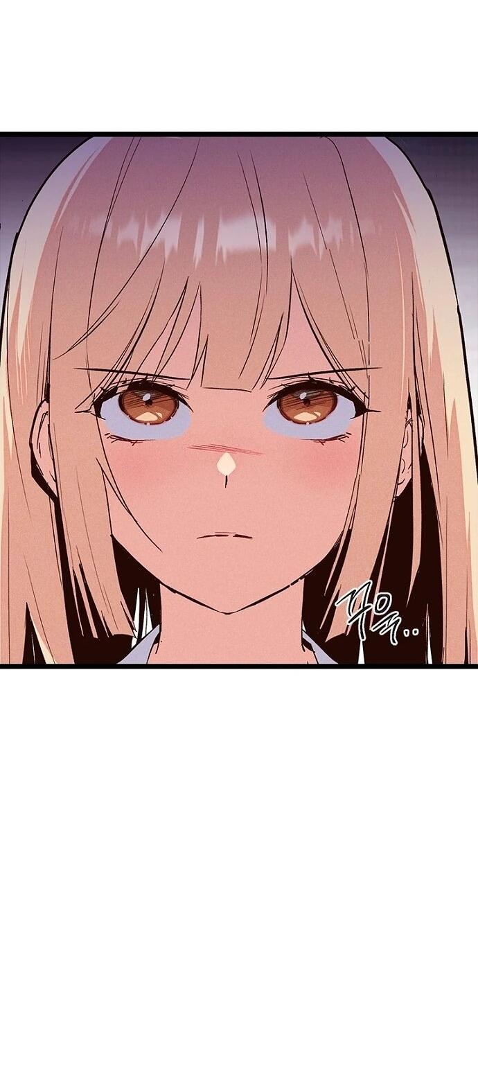 Манга Девушки зодиака - Глава 17 Страница 78