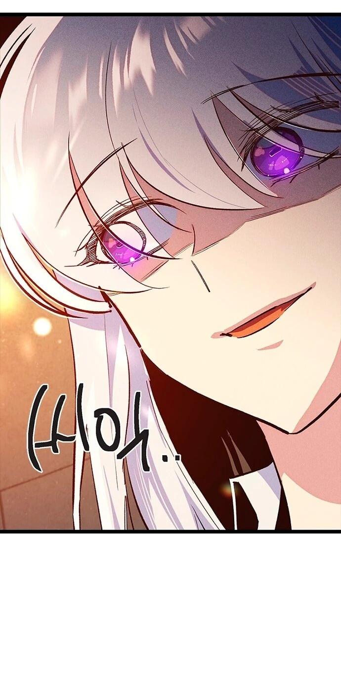 Манга Девушки зодиака - Глава 17 Страница 51