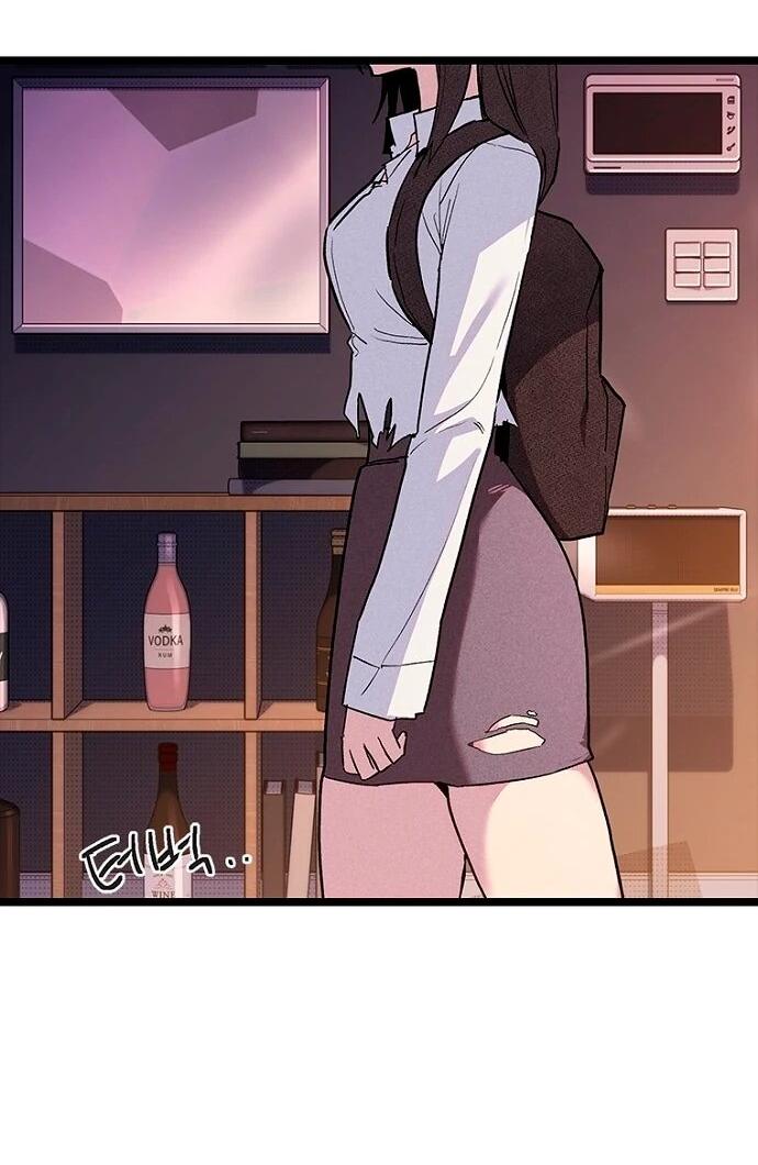 Манга Девушки зодиака - Глава 17 Страница 82