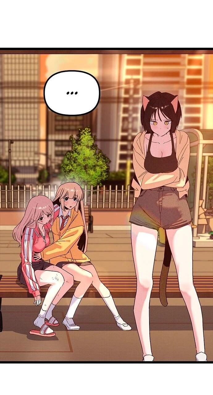 Манга Девушки зодиака - Глава 17 Страница 60