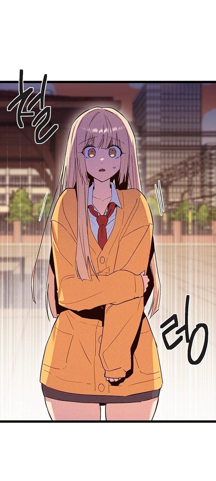 Манга Девушки зодиака - Глава 17 Страница 77