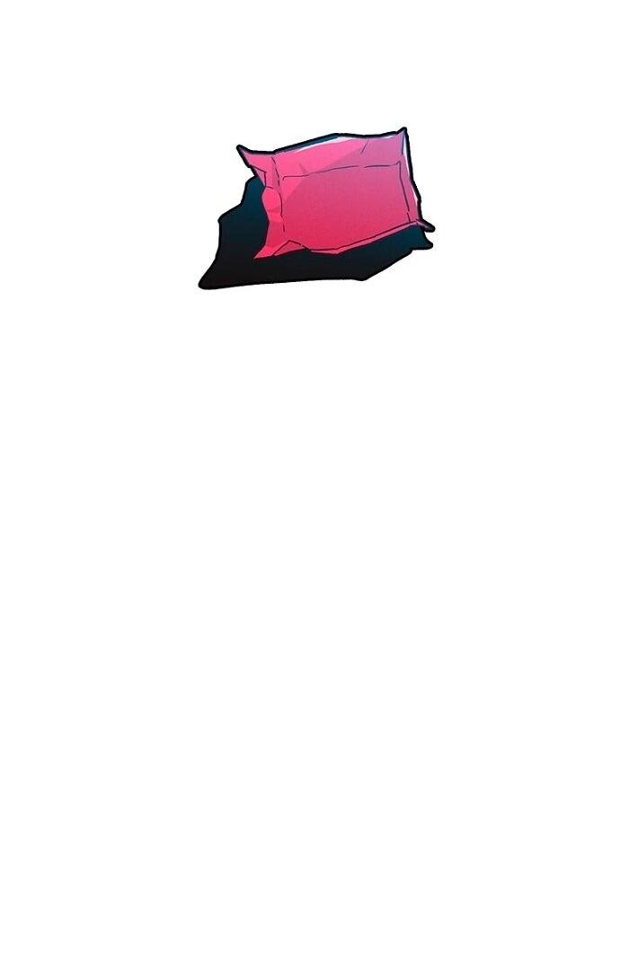 Манга Девушки зодиака - Глава 17 Страница 19