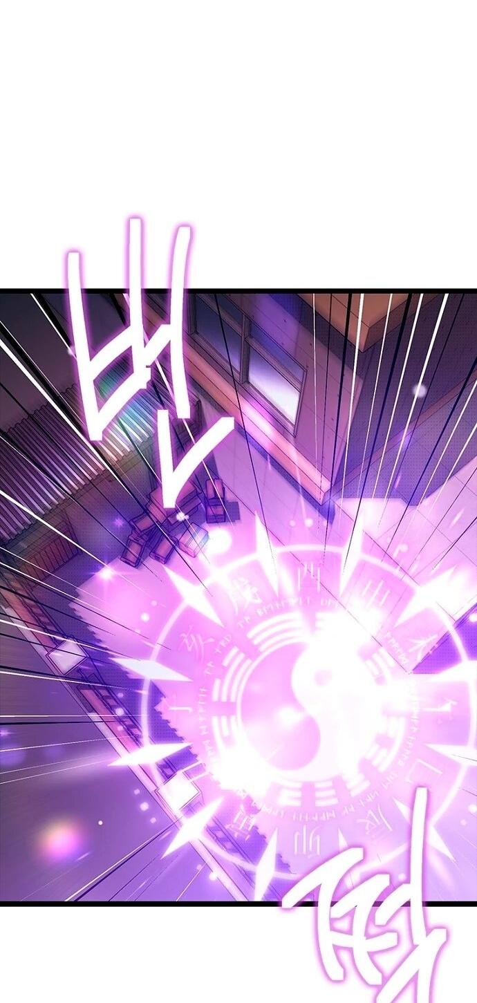 Манга Девушки зодиака - Глава 17 Страница 56