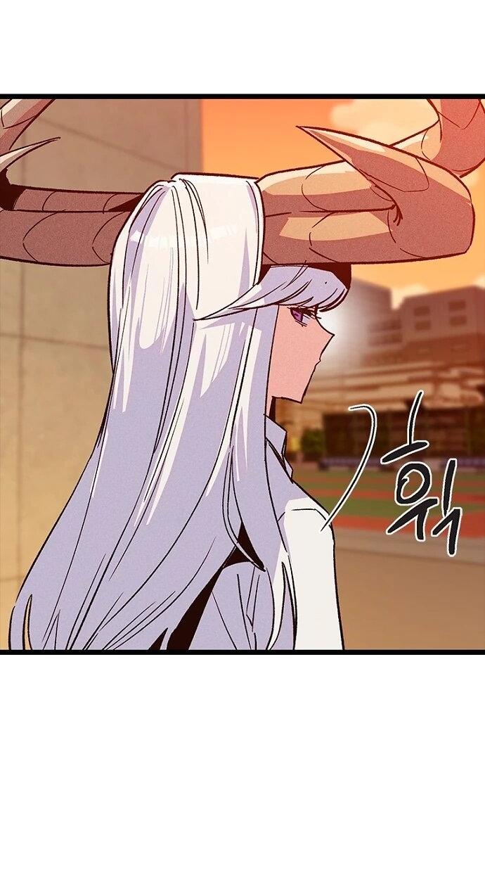 Манга Девушки зодиака - Глава 17 Страница 41