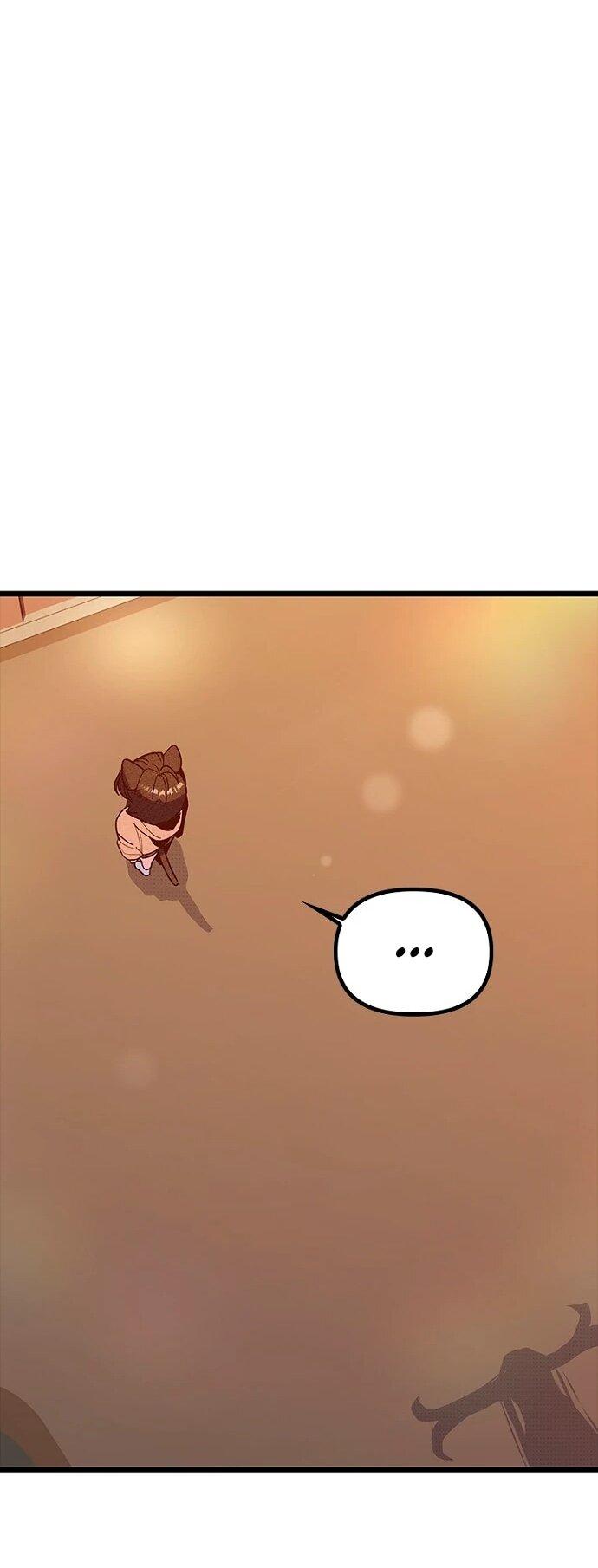 Манга Девушки зодиака - Глава 16 Страница 42