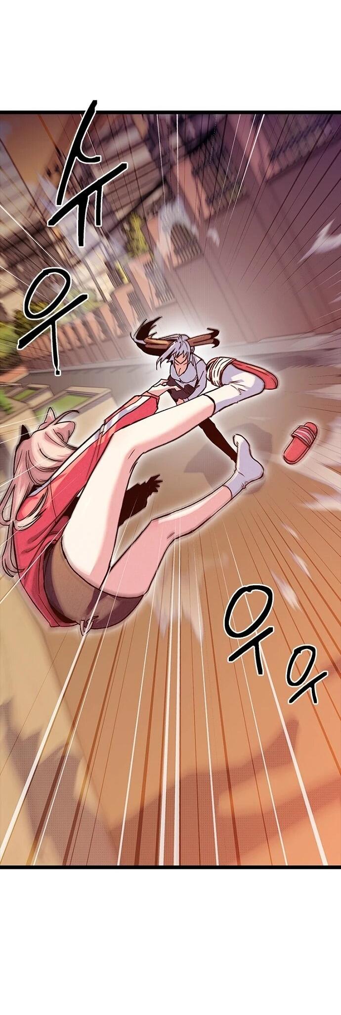 Манга Девушки зодиака - Глава 16 Страница 68