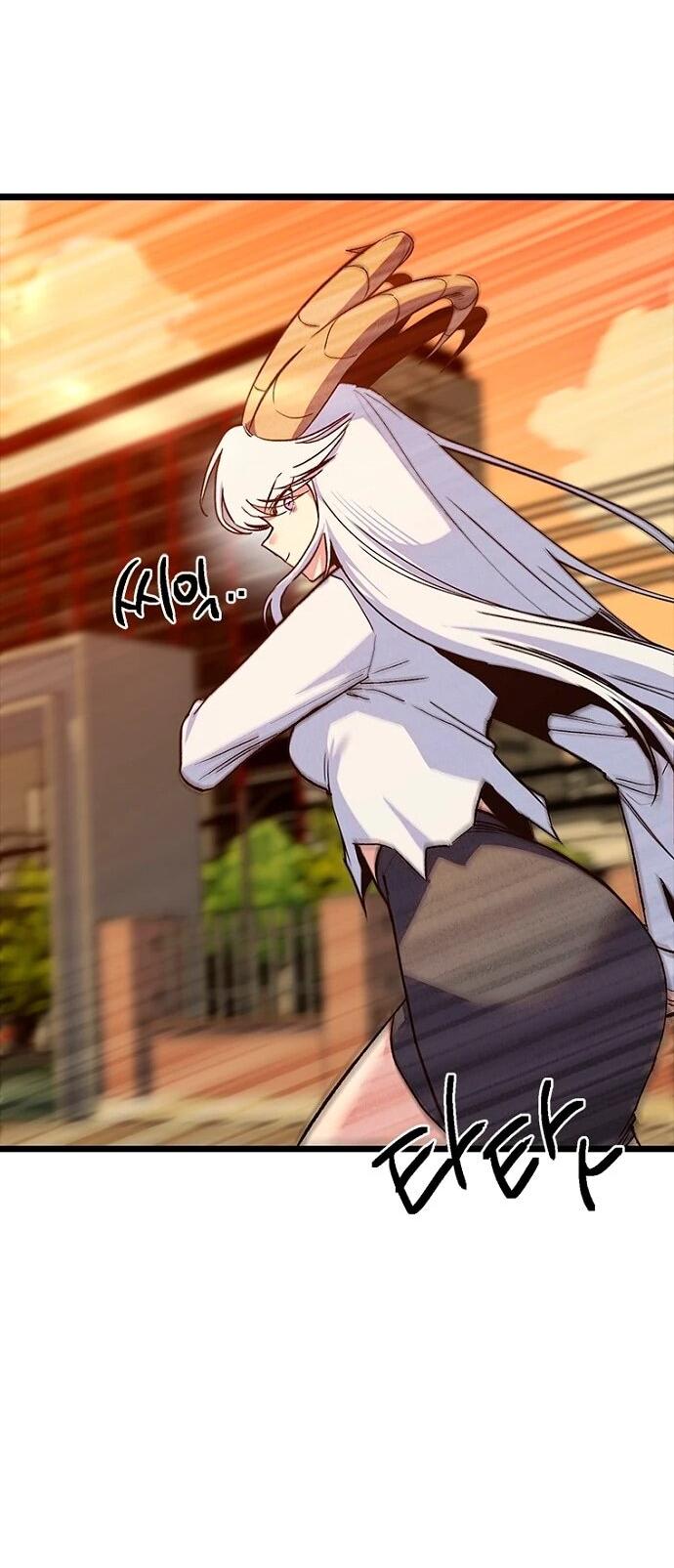 Манга Девушки зодиака - Глава 16 Страница 25