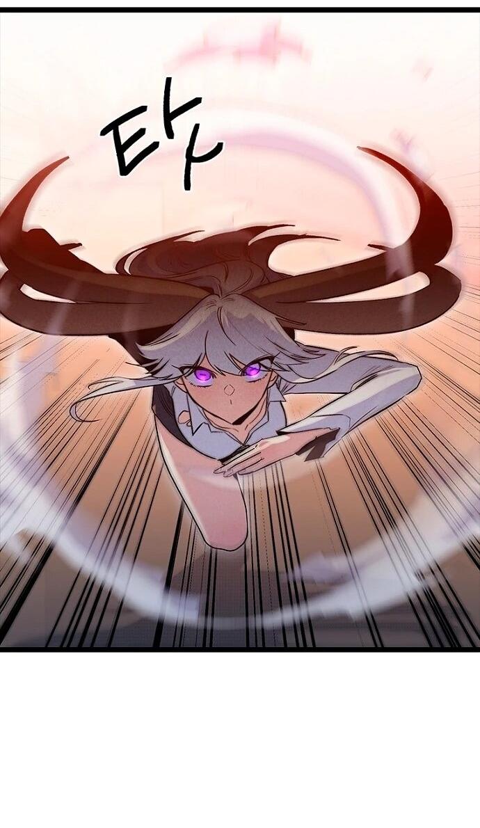 Манга Девушки зодиака - Глава 16 Страница 71