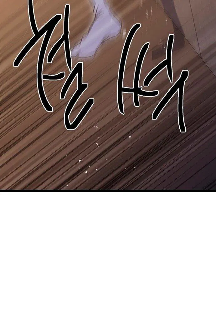 Манга Девушки зодиака - Глава 16 Страница 70