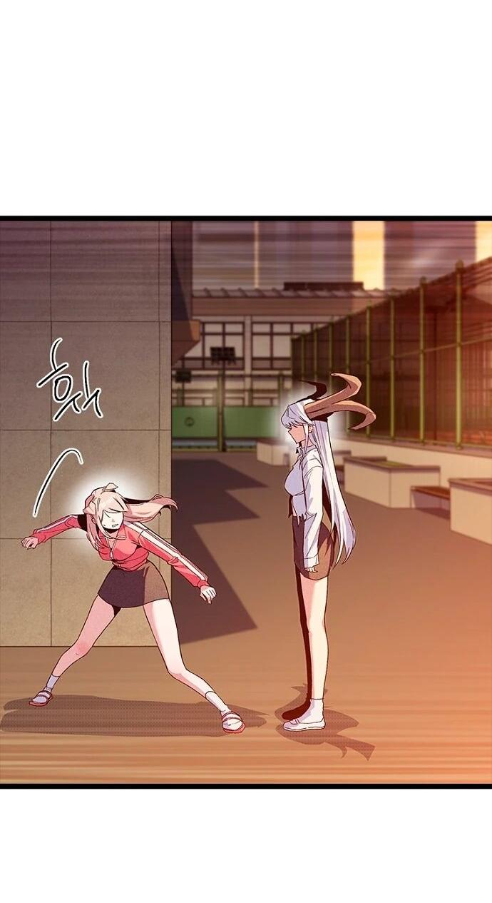 Манга Девушки зодиака - Глава 16 Страница 66