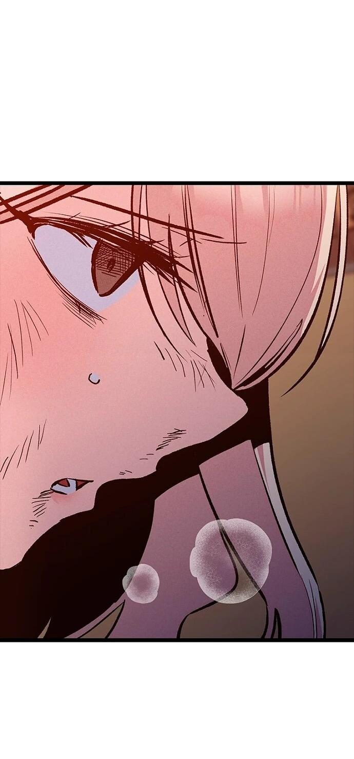 Манга Девушки зодиака - Глава 16 Страница 79