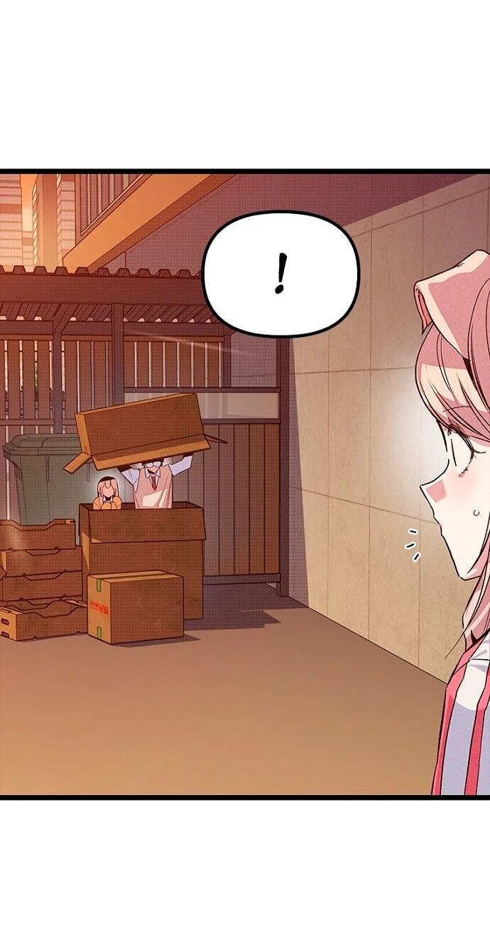 Манга Девушки зодиака - Глава 16 Страница 61