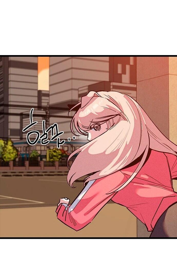 Манга Девушки зодиака - Глава 16 Страница 40