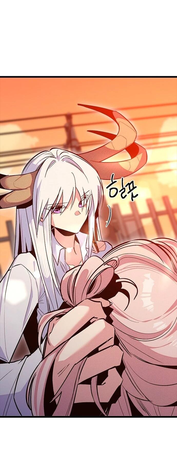 Манга Девушки зодиака - Глава 16 Страница 92