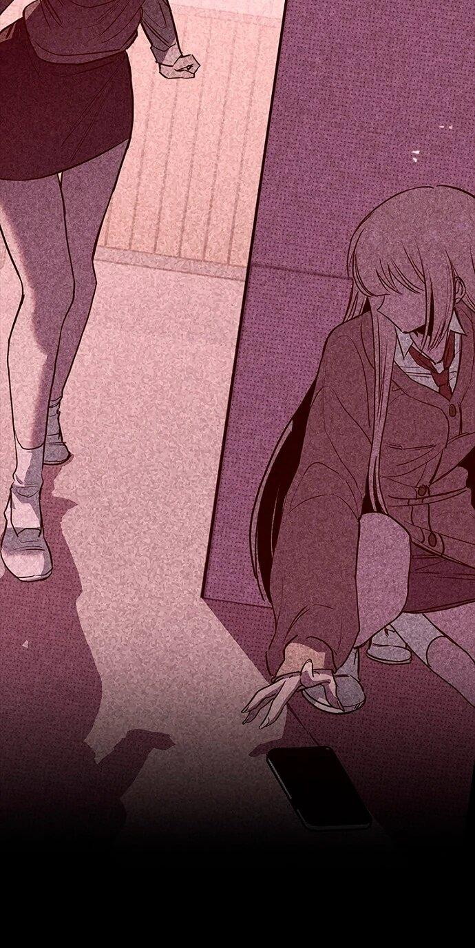 Манга Девушки зодиака - Глава 15 Страница 50