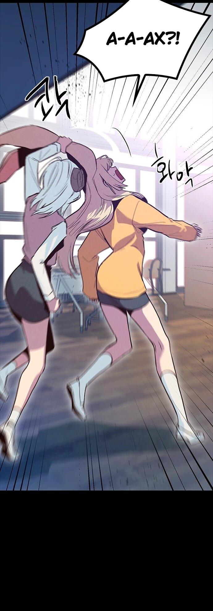 Манга Девушки зодиака - Глава 15 Страница 78