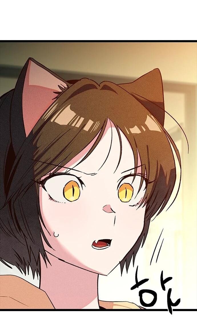 Манга Девушки зодиака - Глава 15 Страница 29