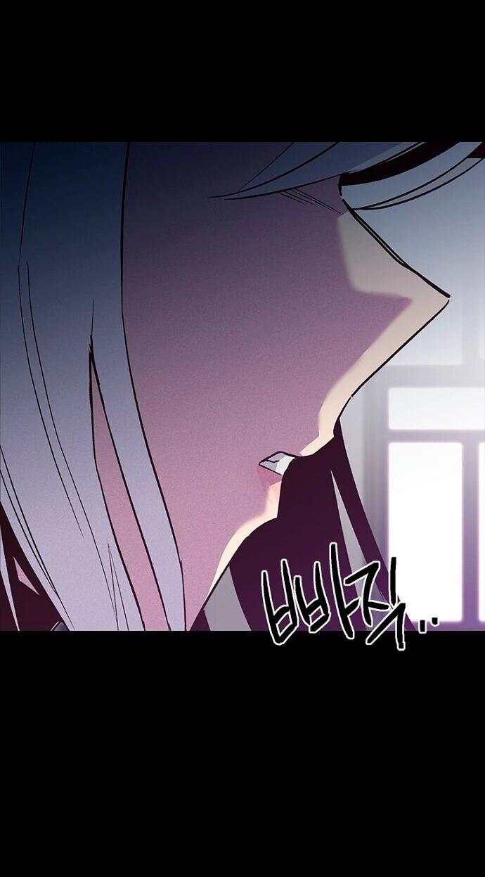 Манга Девушки зодиака - Глава 15 Страница 84