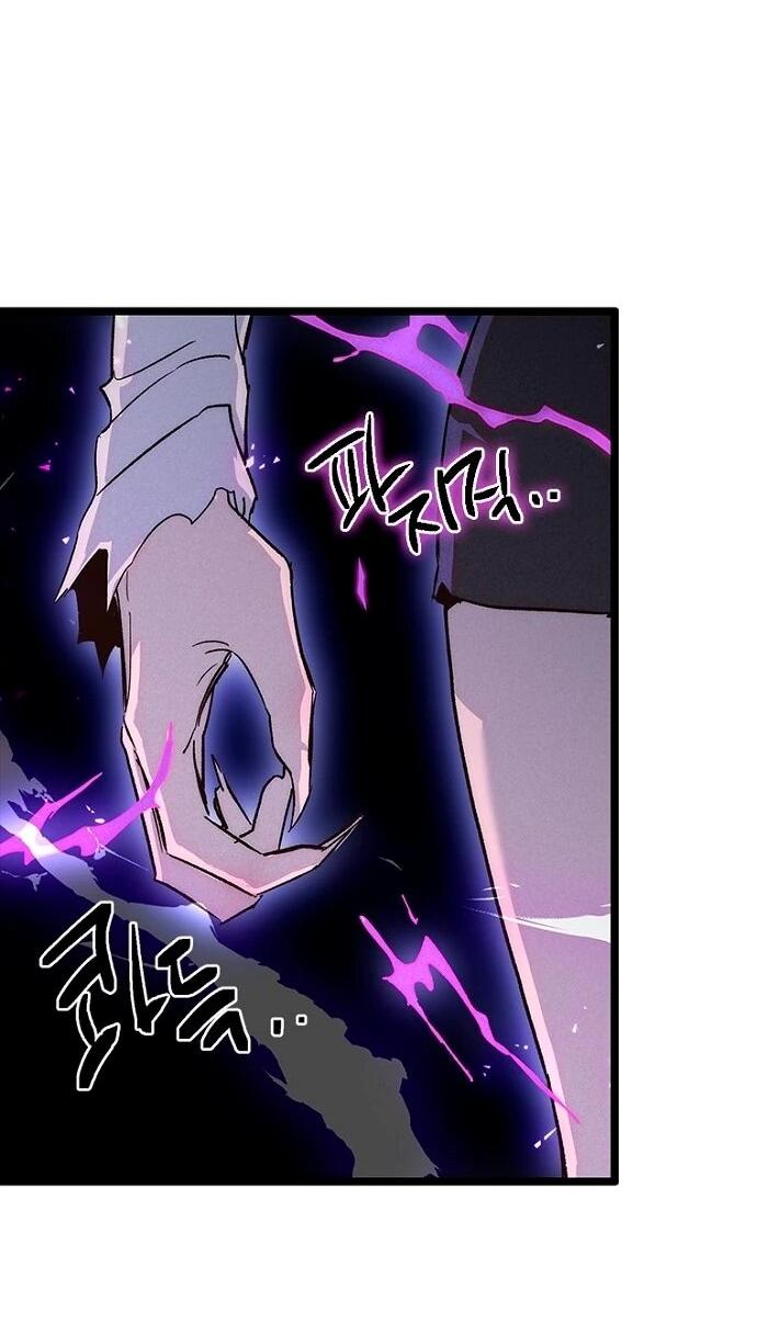 Манга Девушки зодиака - Глава 15 Страница 34