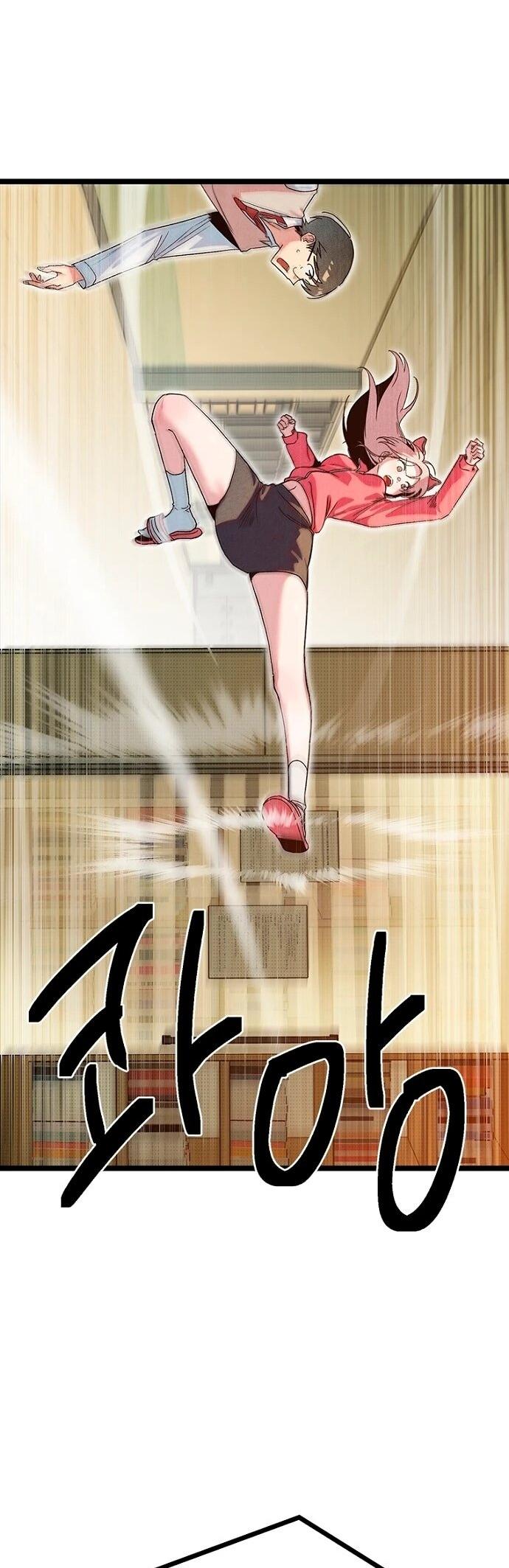 Манга Девушки зодиака - Глава 15 Страница 17