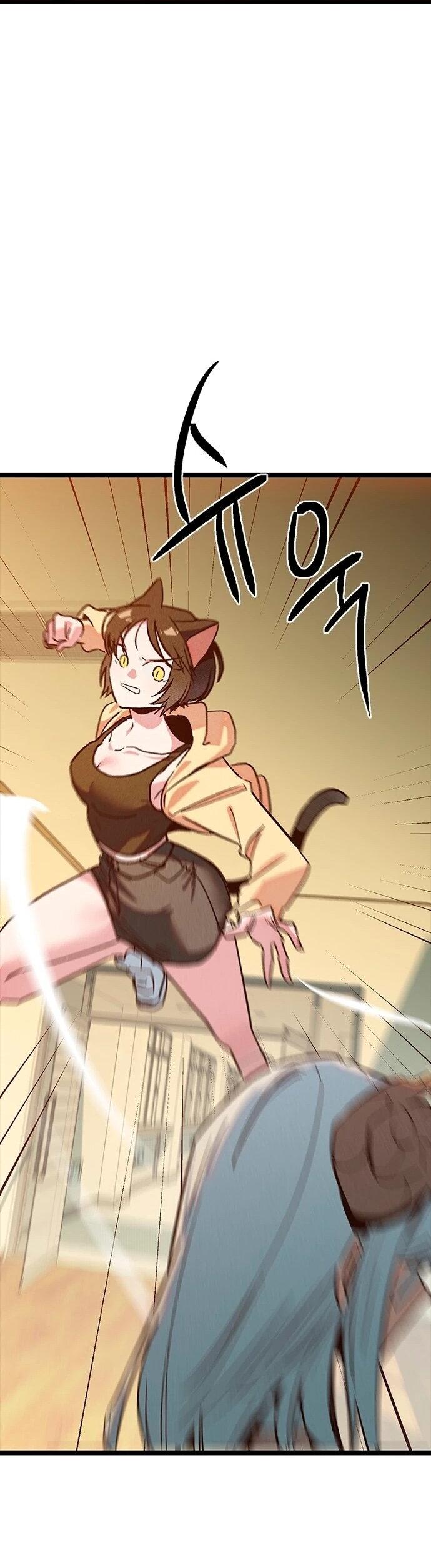 Манга Девушки зодиака - Глава 15 Страница 32