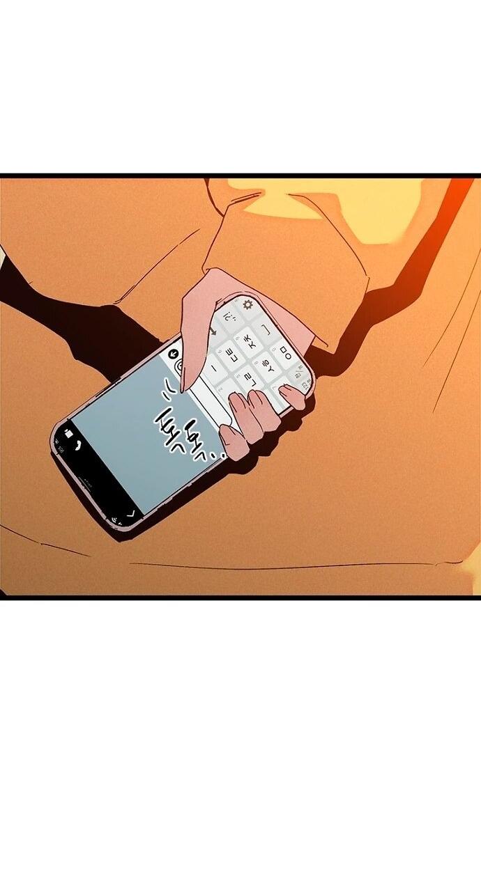 Манга Девушки зодиака - Глава 15 Страница 5