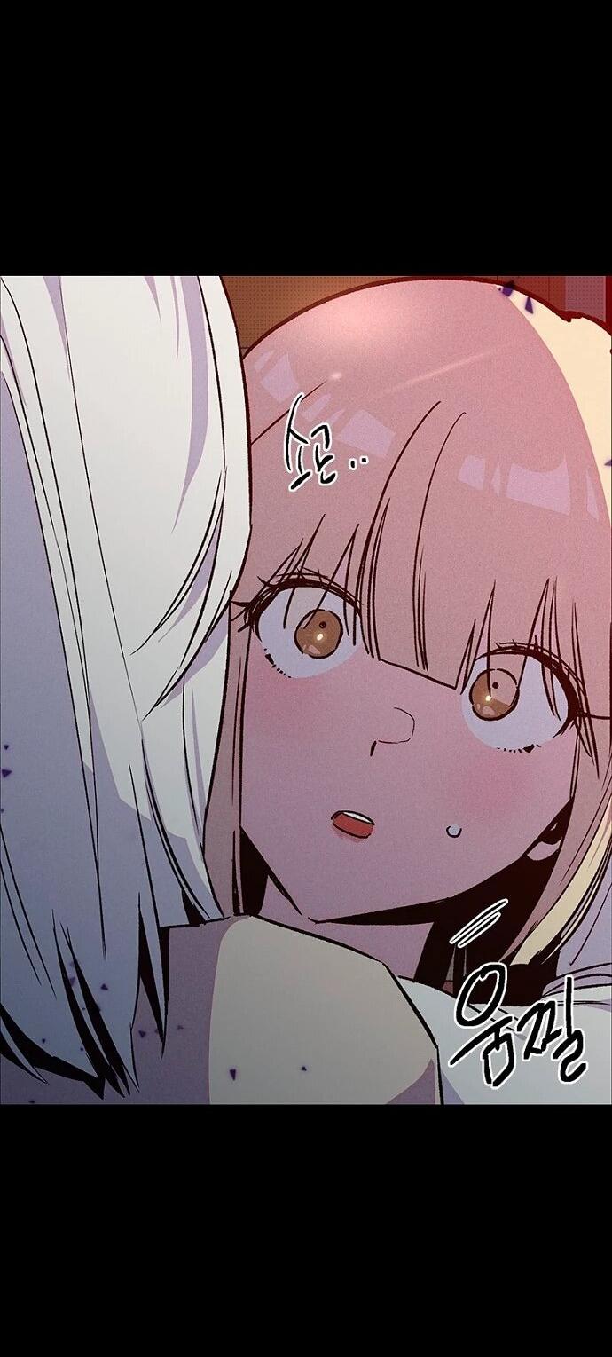 Манга Девушки зодиака - Глава 15 Страница 99