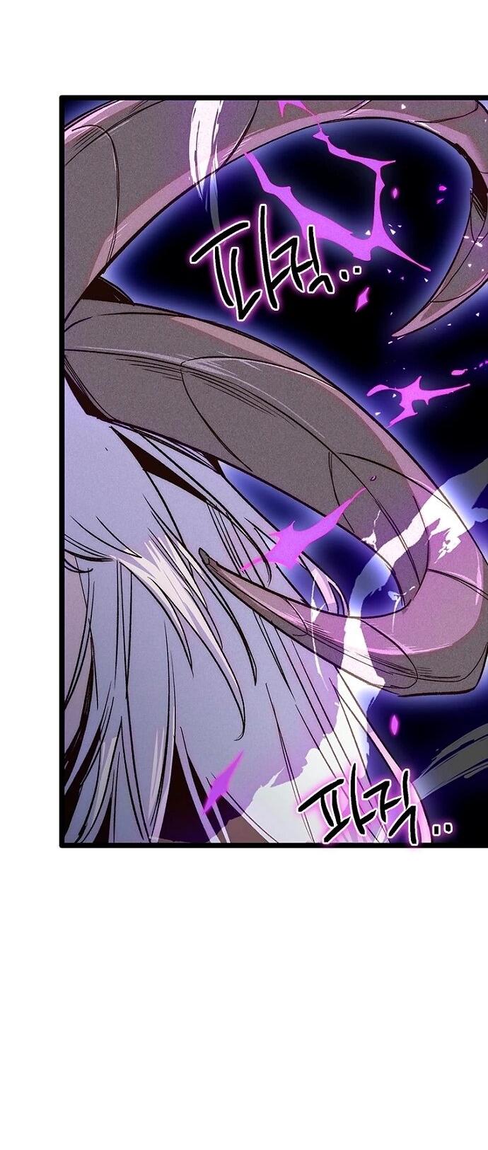 Манга Девушки зодиака - Глава 15 Страница 35