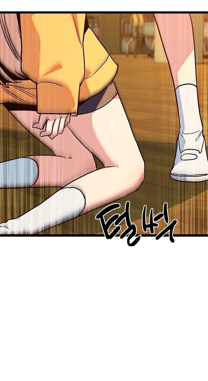 Манга Девушки зодиака - Глава 15 Страница 26