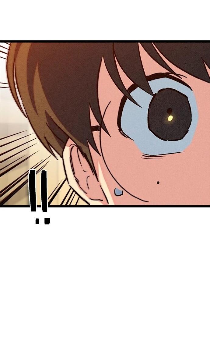 Манга Девушки зодиака - Глава 15 Страница 20