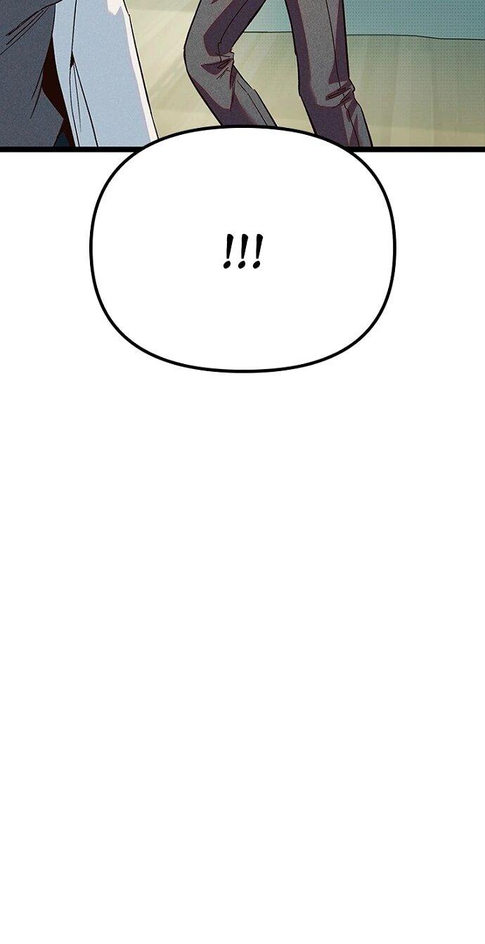 Манга Девушки зодиака - Глава 14 Страница 85