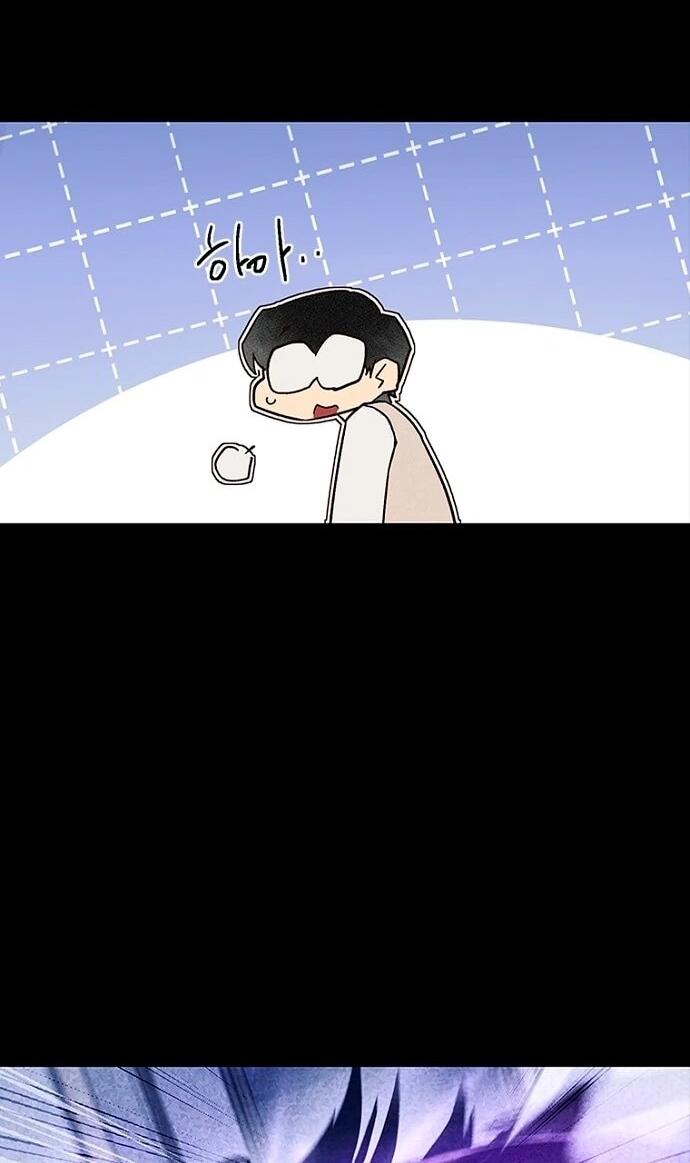 Манга Девушки зодиака - Глава 14 Страница 18