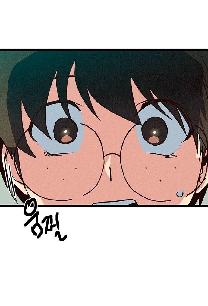 Манга Девушки зодиака - Глава 14 Страница 57