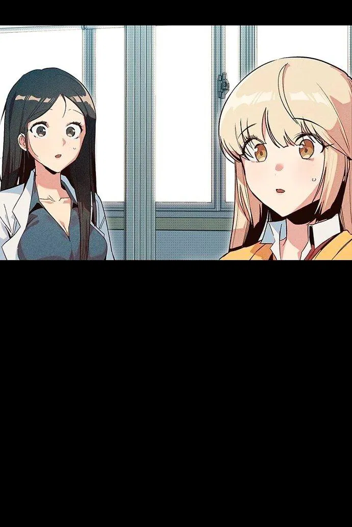 Манга Девушки зодиака - Глава 14 Страница 12