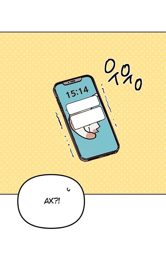 Манга Девушки зодиака - Глава 14 Страница 81