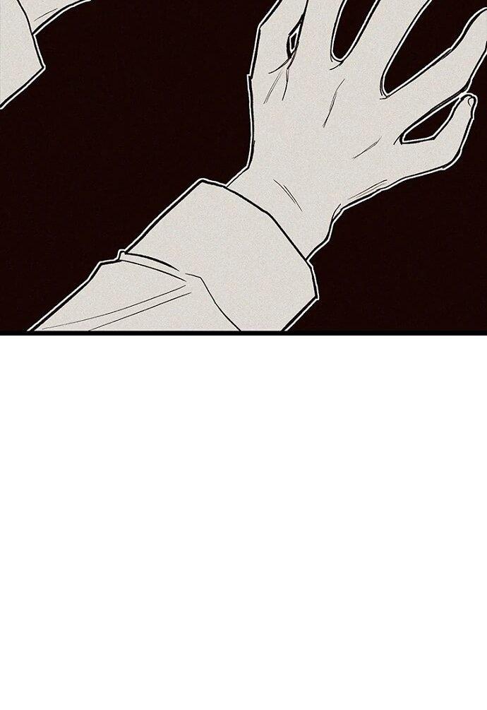 Манга Девушки зодиака - Глава 14 Страница 39